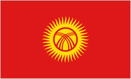 Kyrgyzstan logo